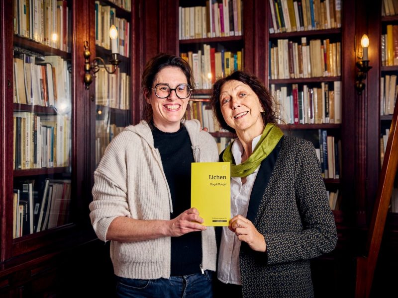 MAGALI MOUGEL avec Sabine Chevalier